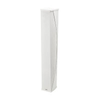 ID84 INSTALLATION CABINET WHITE VERSION